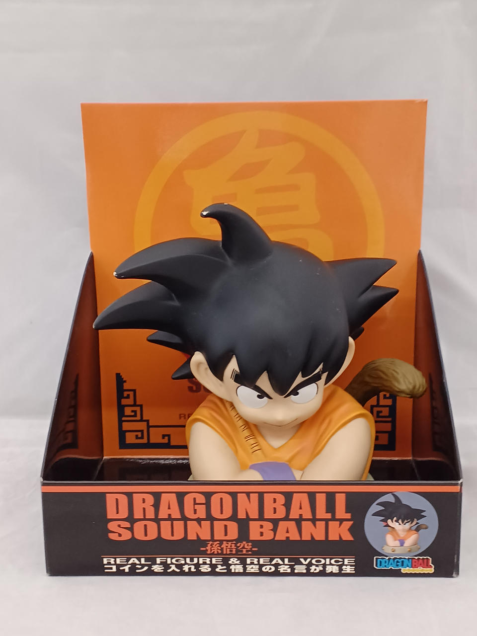 ショウワノート|ドラゴンボール サウンドバンク|【ハードオフ公式通販