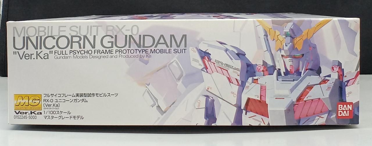 バンダイ(BANDAI)|MG ユニコーンガンダム Ver.Ka|【ハードオフ公式通販
