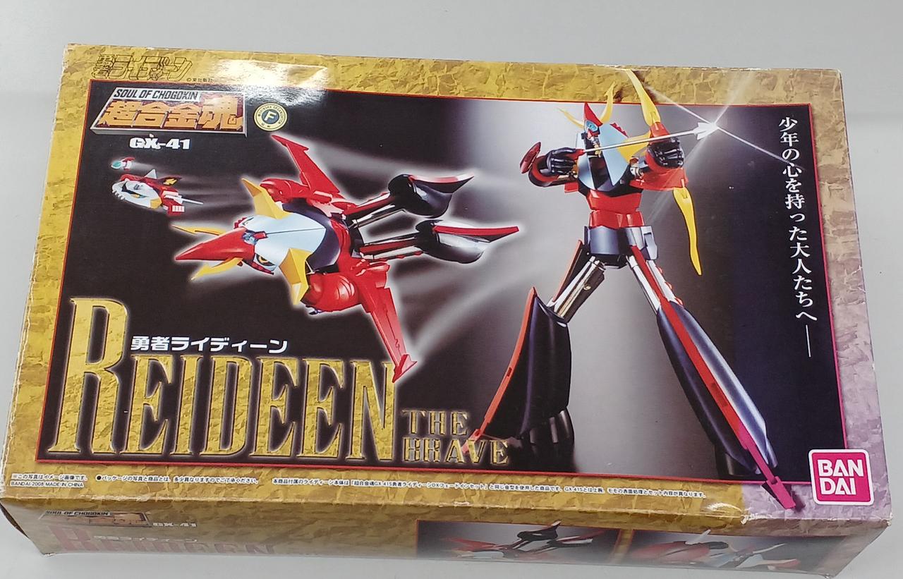 バンダイ(BANDAI)|勇者ライディーン|【ハードオフ公式通販】オフモール