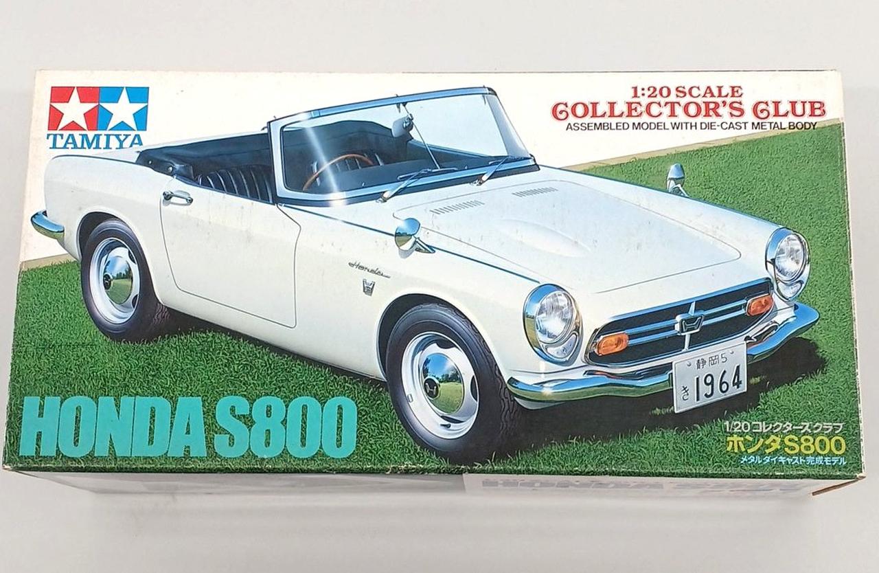 TAMIYA HONDA S800 1/20スケール 【公式通販】