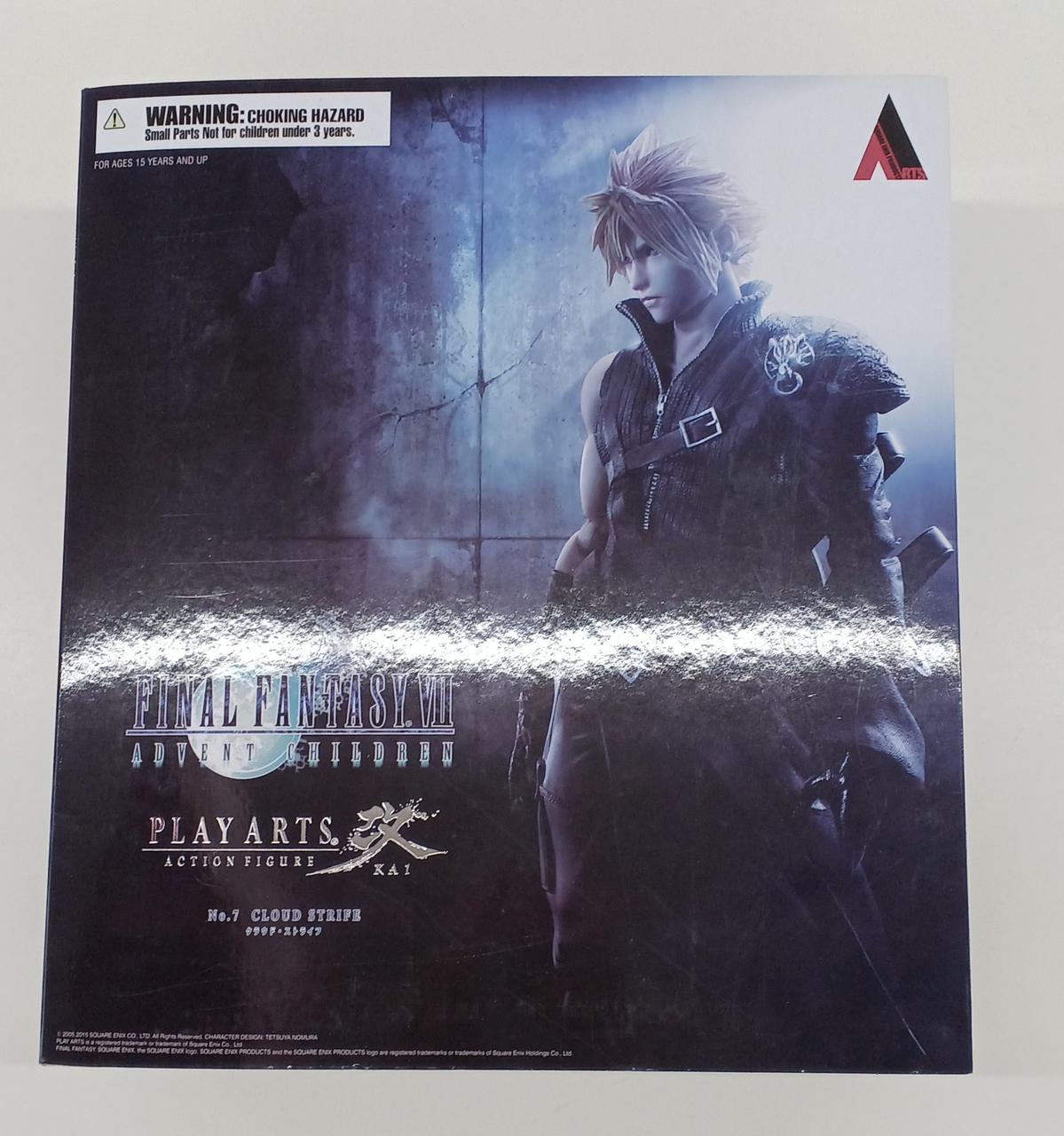 クラウド・ストライフ