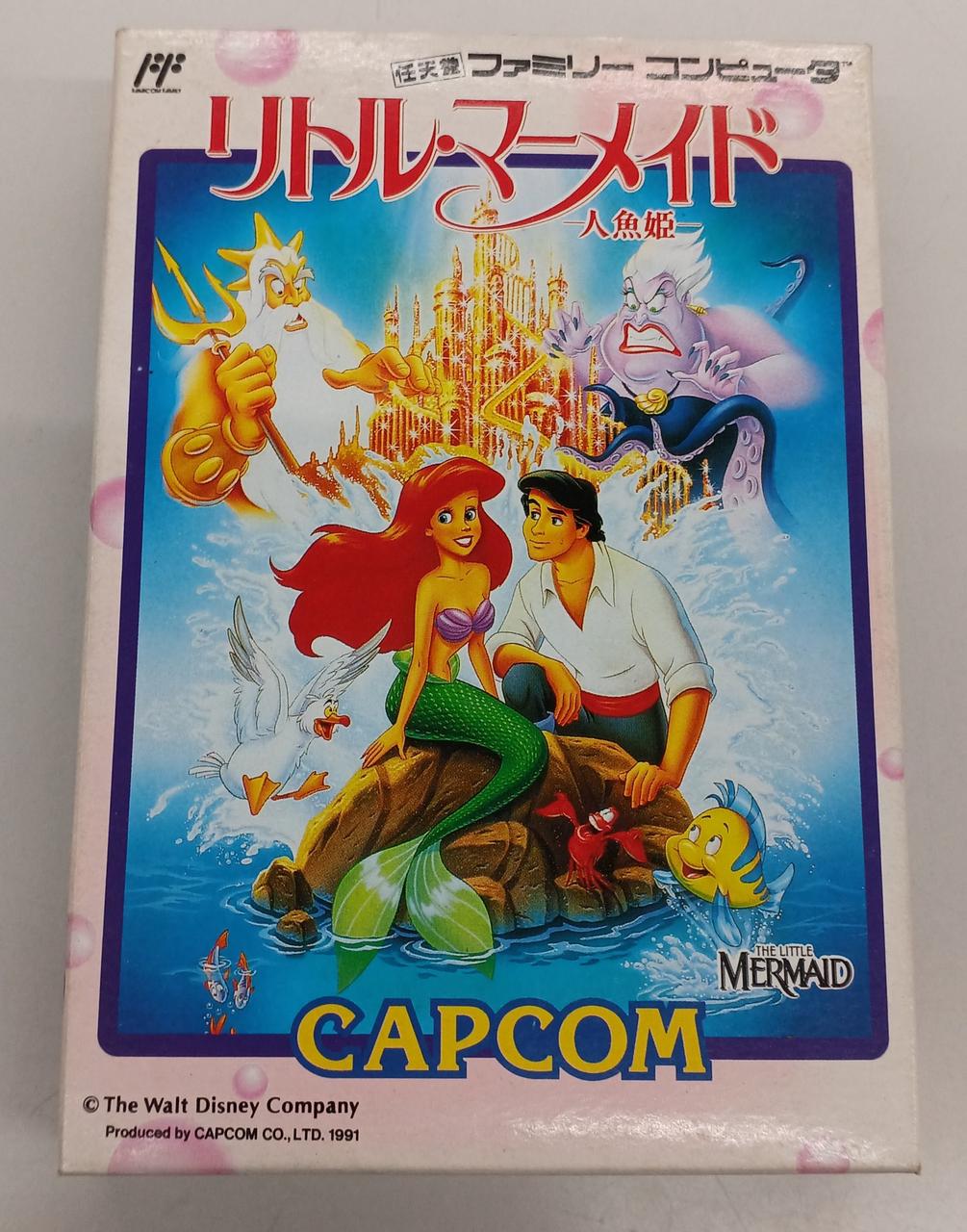 ファミコンソフト　【リトルマーメイド】 CAPCOM|リトルマーメイド|HARDOFFオフモール（オフモ