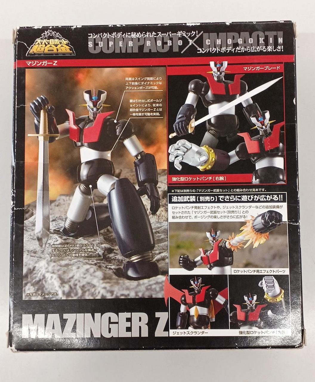 【新品未開封】THE 超合金 フィギュア 全12種フルコンプセット バンダイ バンダイ(BANDAI)|超合金 マジンガーZ|HARDOFFオフモール