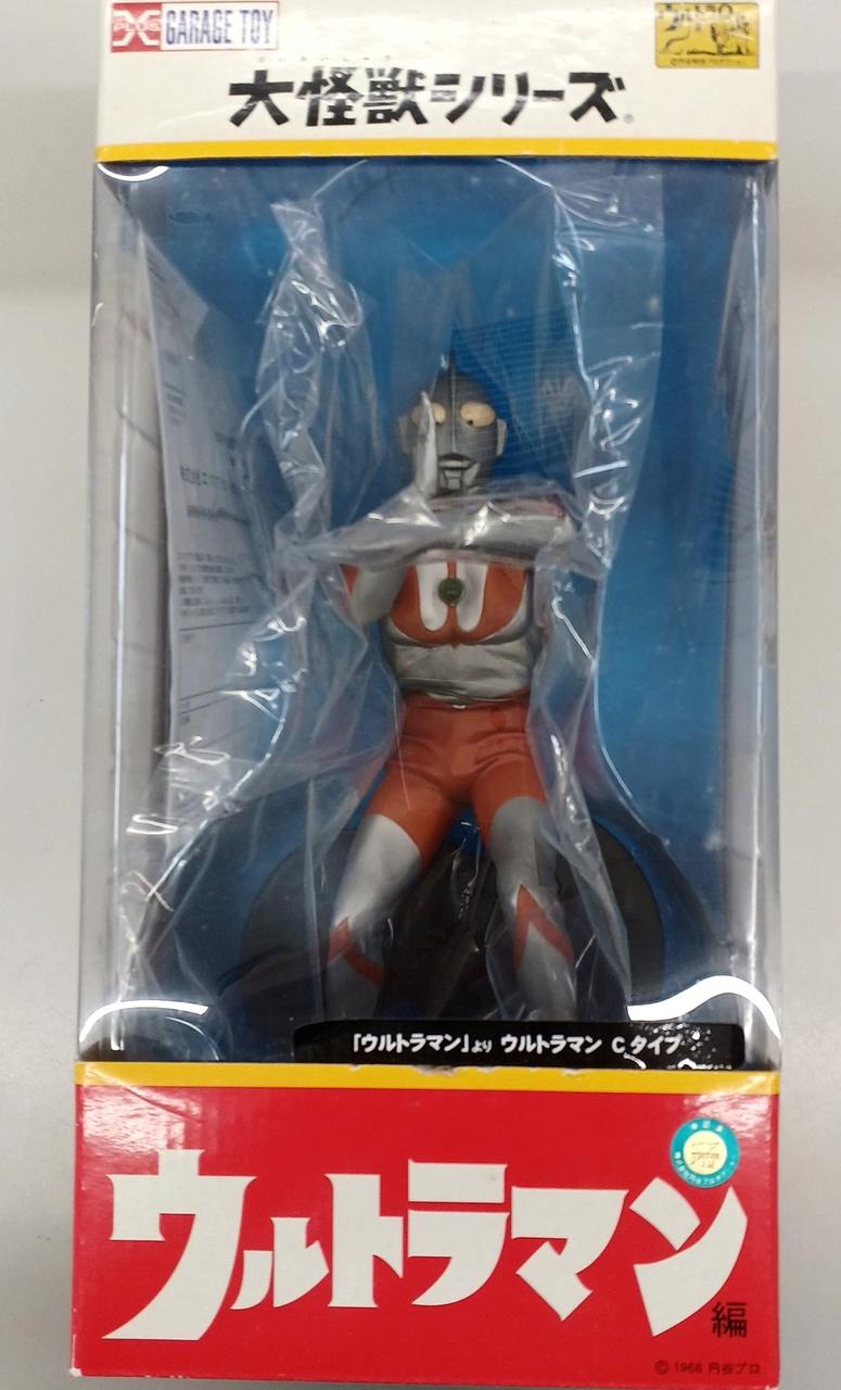 XXplusウルトラマン　Cタイプ エクスプラス(X PLUS)|ウルトラマンCタイプ|HARDOFFオフモール