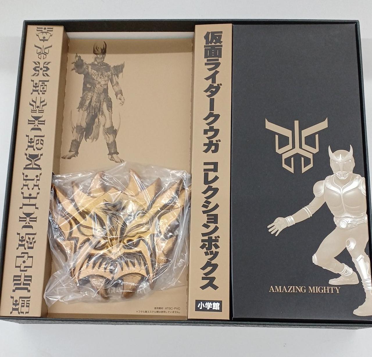 小学館 仮面ライダークウガ　コレクションボックス 仮面ライダークウガ コレクションボックス Kamen Rider Kuuga