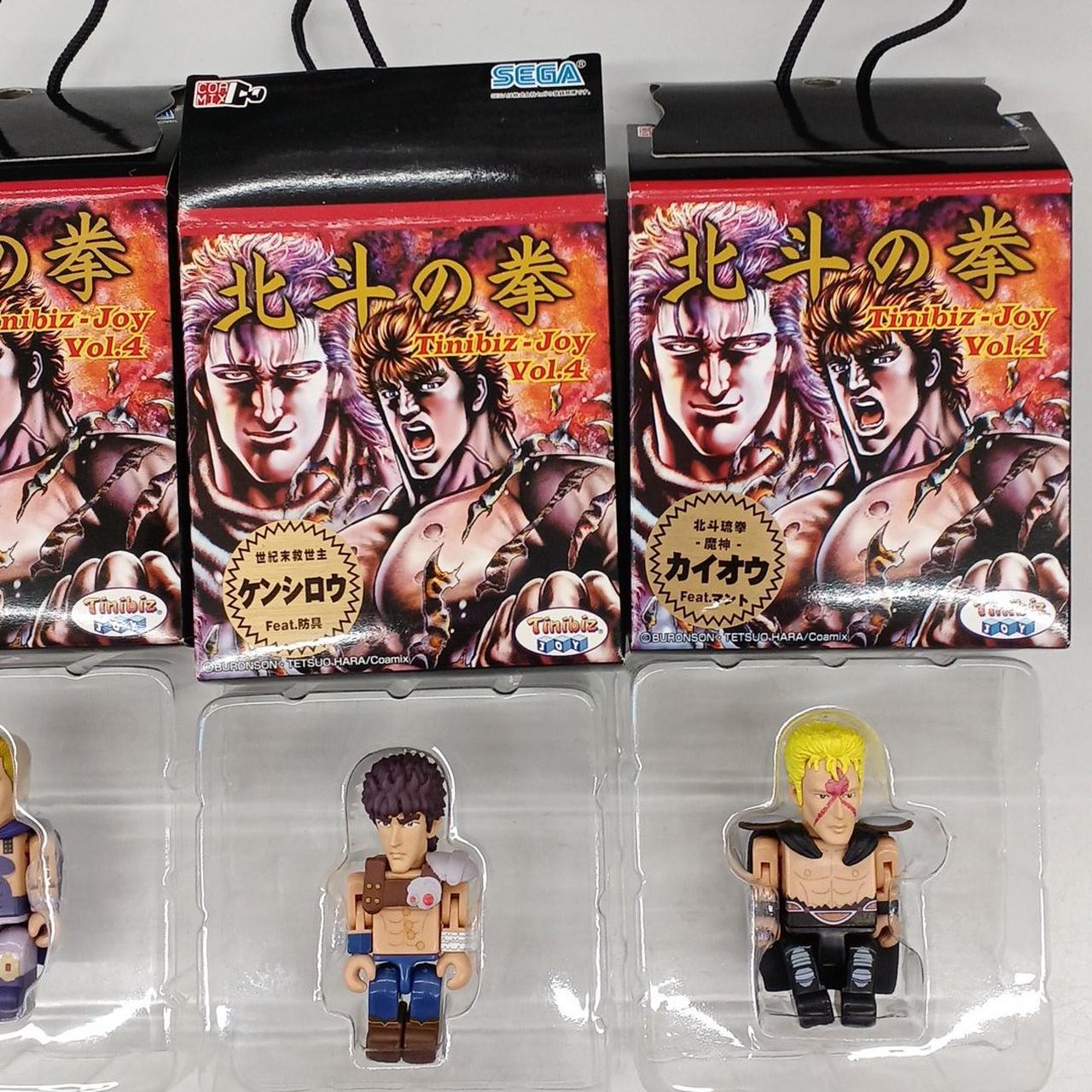 非売品 景品 北斗の拳 Tinibiz-Joy タイニビッツ 4種セット 激レア 非売品 景品 北斗の拳 Tinibiz-Joy タイニビッツ 4種セット 激レア
