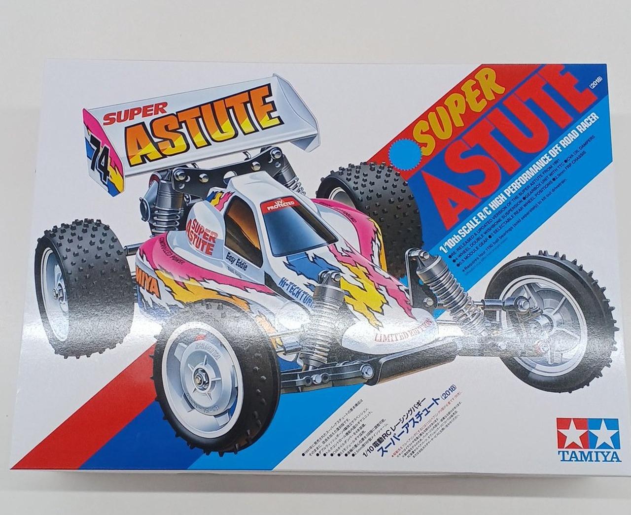 タミヤ アスチュートユニバーサルシャフト＆カップセット スーパーアスチュート タミヤ 電動RCカーシリーズ 1/10RC アスチュート 2022 (TD2