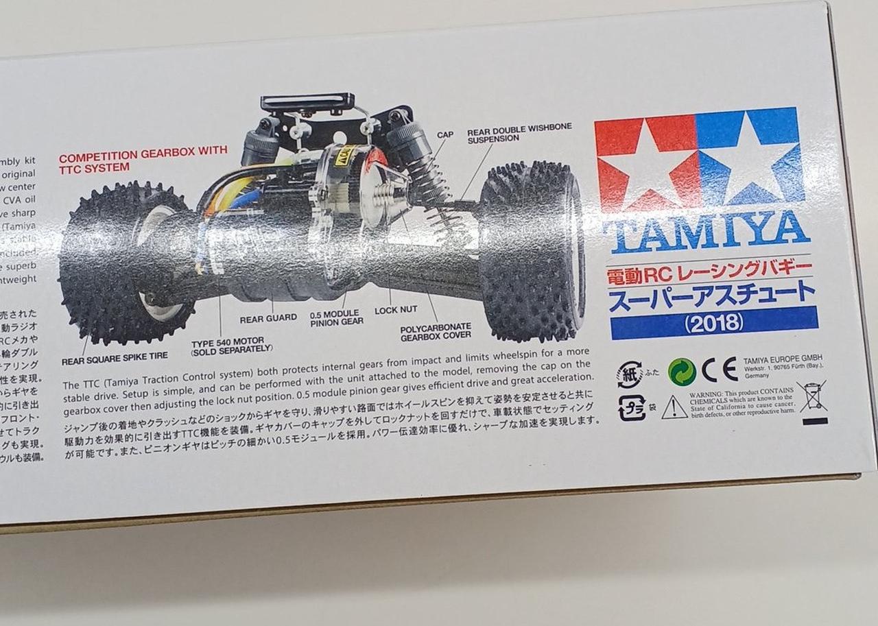 タミヤ　スーパーアスチュート(2018) 1 /10電動RCレーシングバギー タミヤ RC特別企画商品 1/10RC スーパーアスチュート (2018