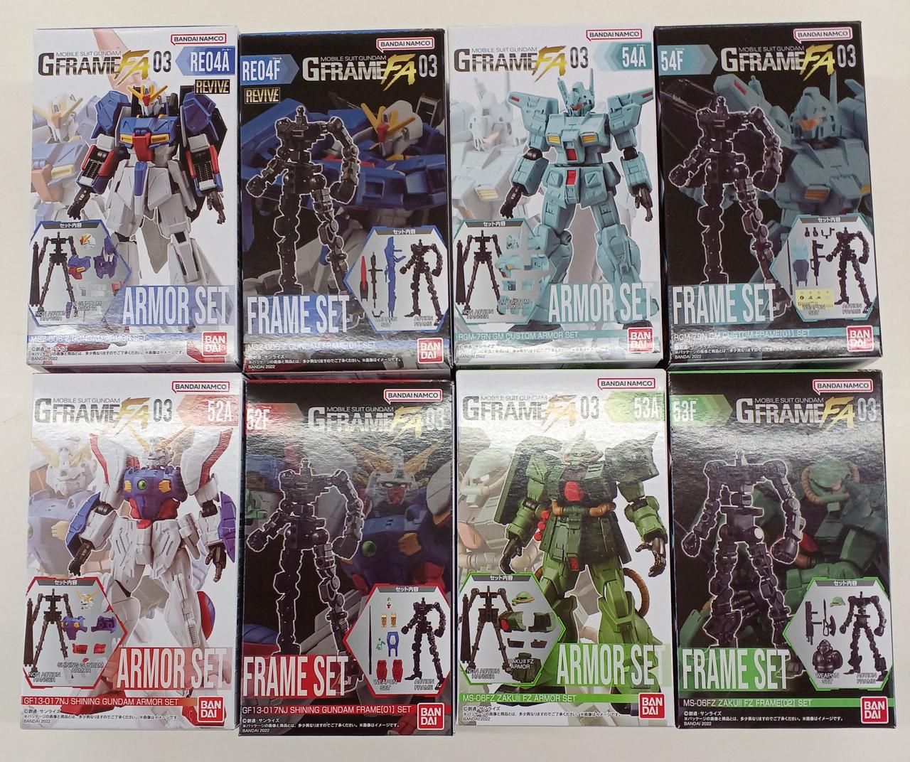 ★U.M.F. 　未確認ファイル　BANDAI　2001　80枚セット　未使用 Amazon.co.jp: O-MENZ 初代 隈取 クリアファイル : おもちゃ