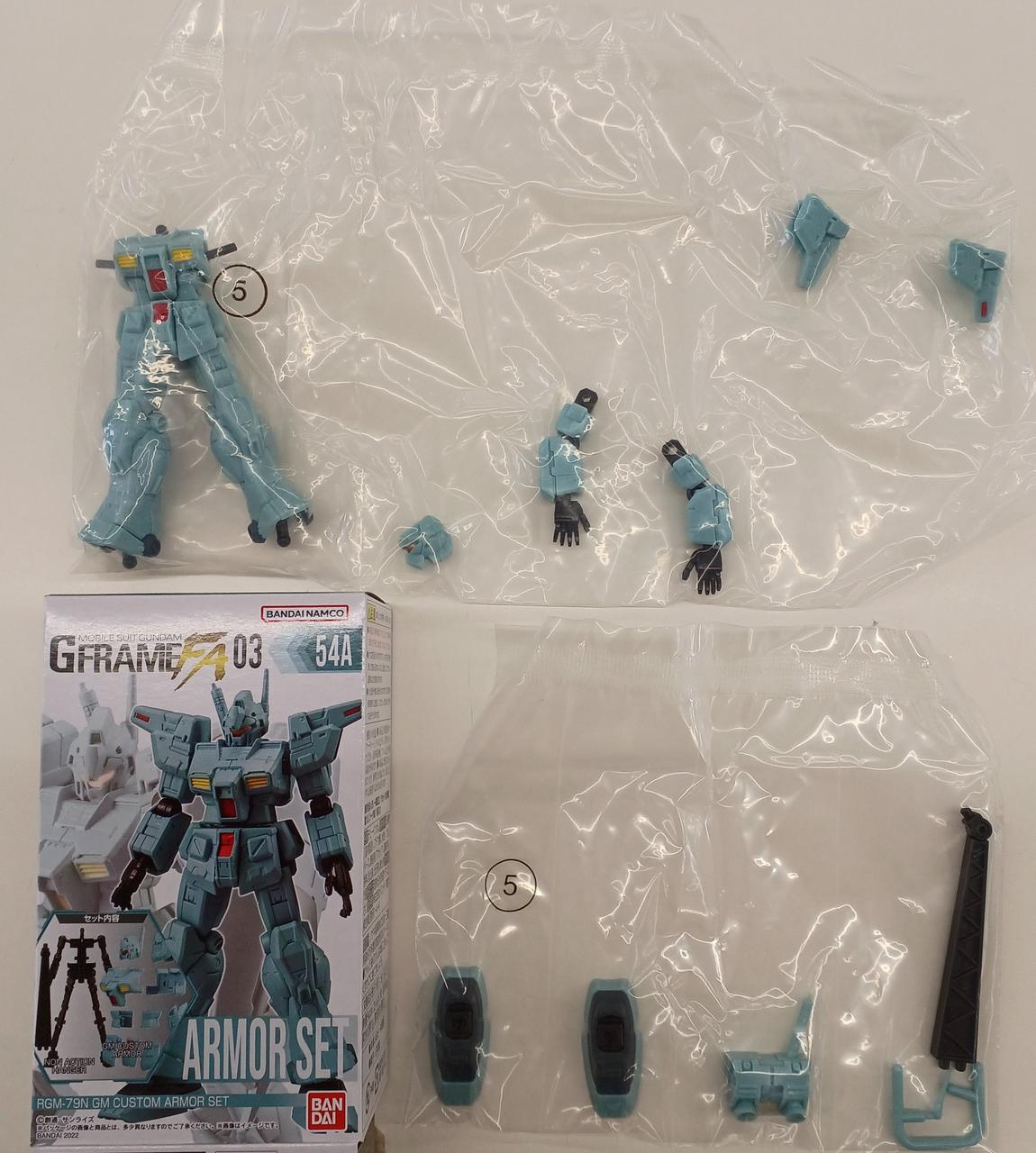 BANDAI|03 全8種セット|HARDOFFオフモール（オフモ