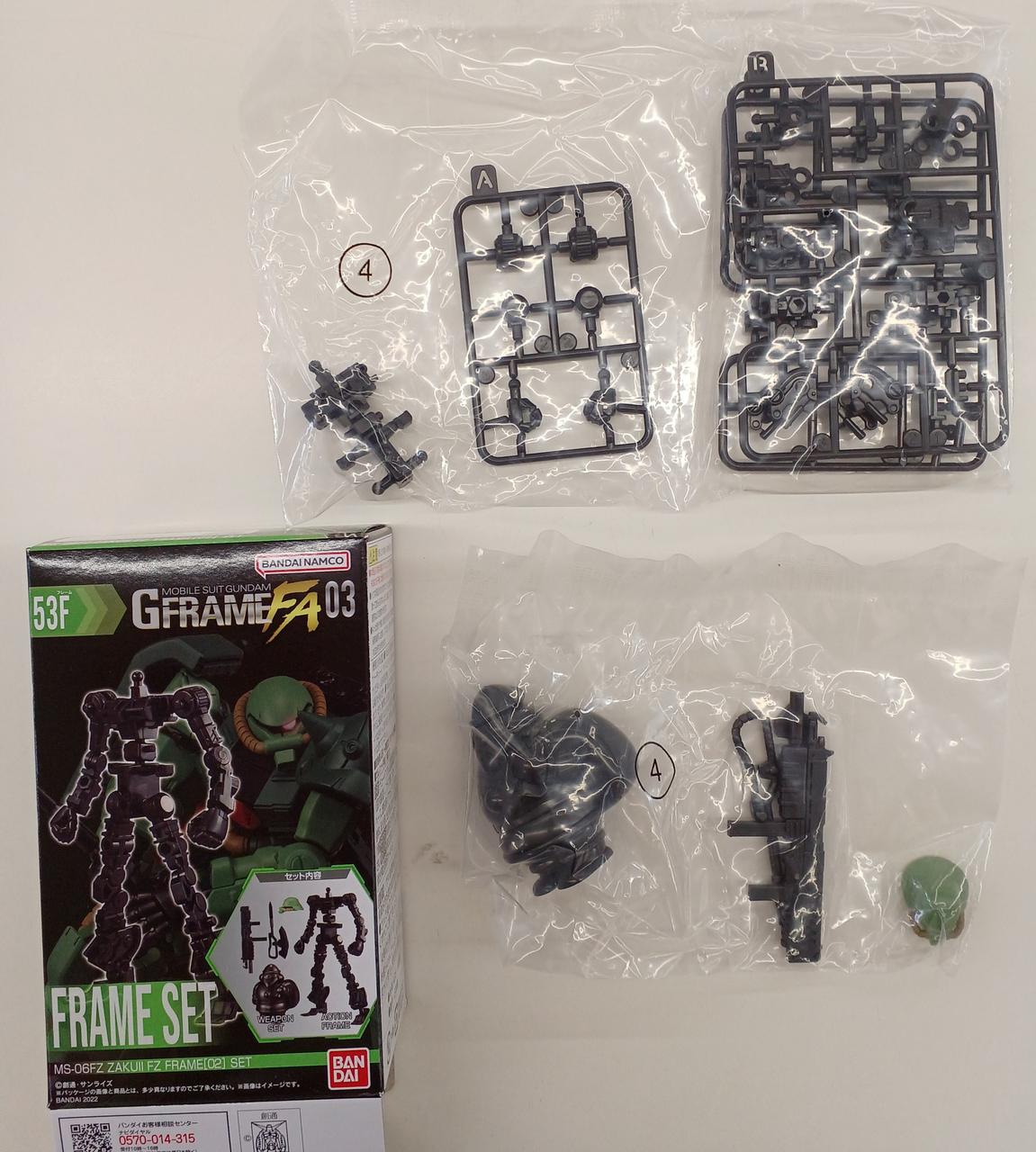 ★U.M.F. 　未確認ファイル　BANDAI　2001　80枚セット　未使用 Yahoo!オークション -「未確認ファイル カード」の落札相場