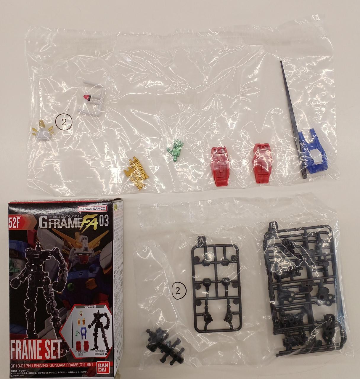 ⚡新品未使用⚡ガンダム ソロモンお土産クリアファイル 富士急ハイランド Yahoo!オークション -「富士急ハイランド限定」(プラモデル) の