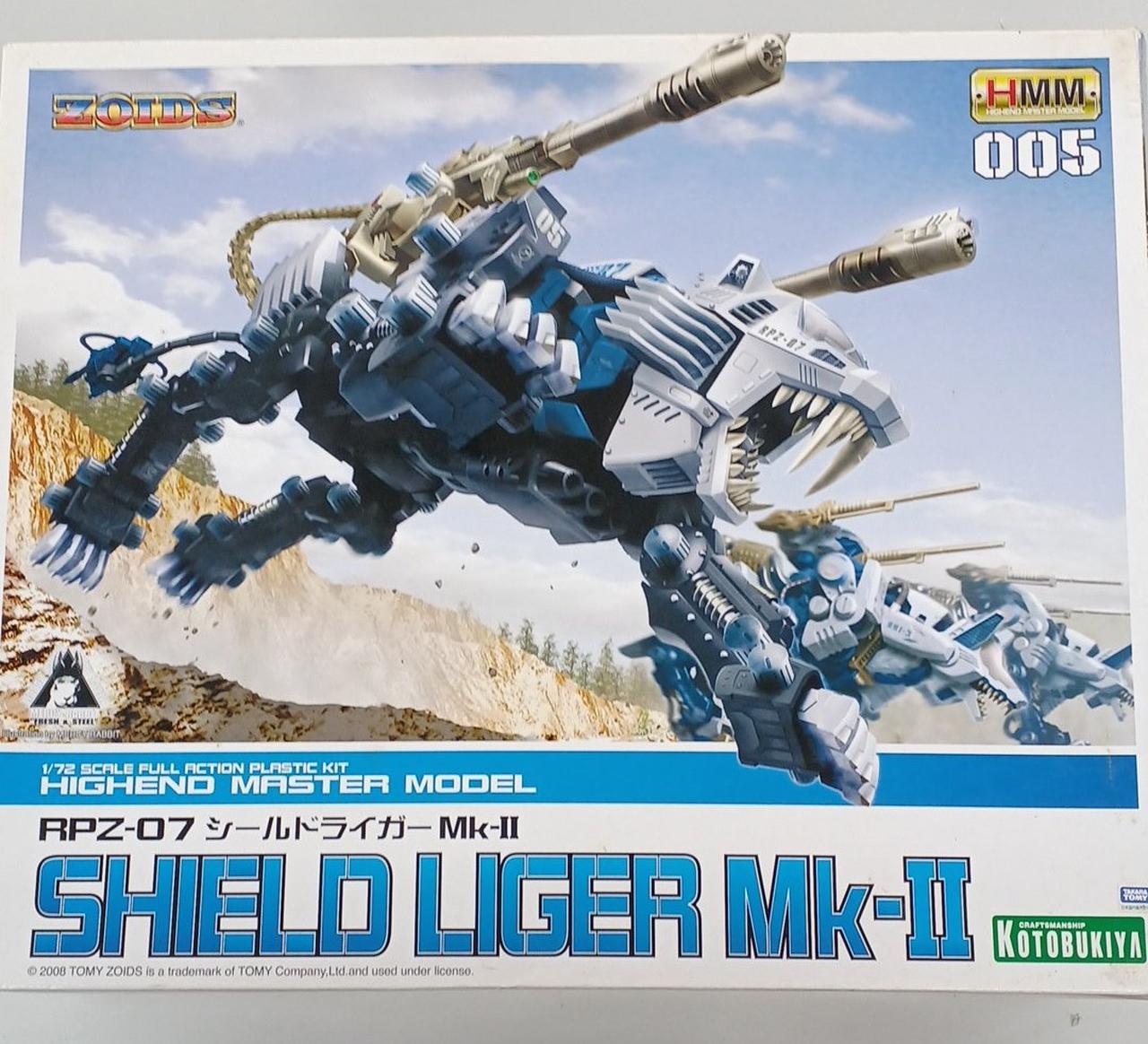 KOTOBUKIYA|シールドライガーMK-Ⅱ|HARDOFFオフモール（オフモ