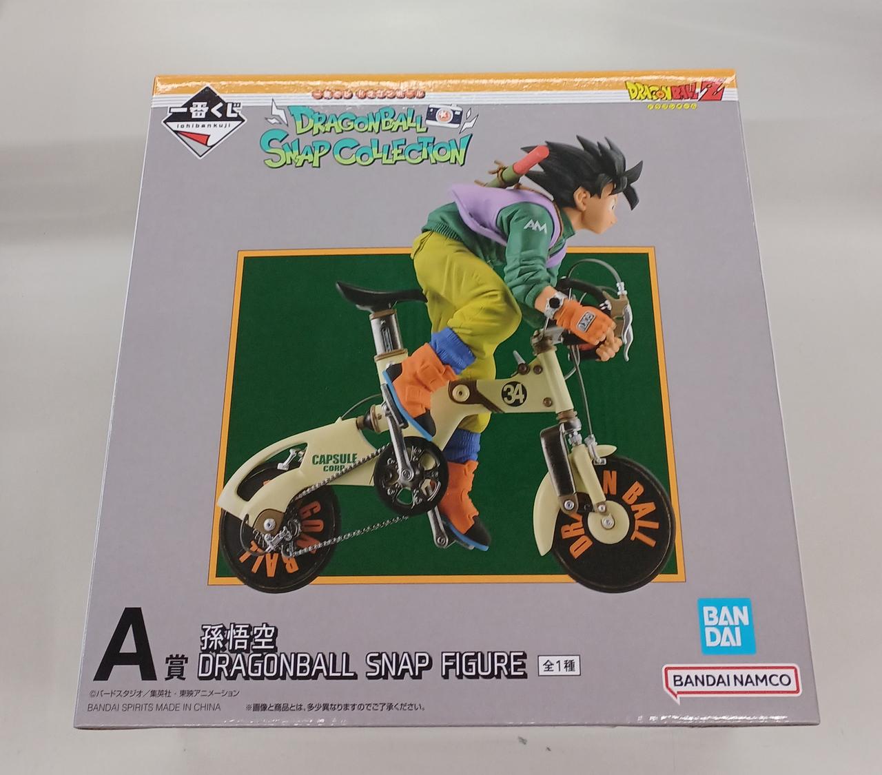 一番くじドラゴンボール