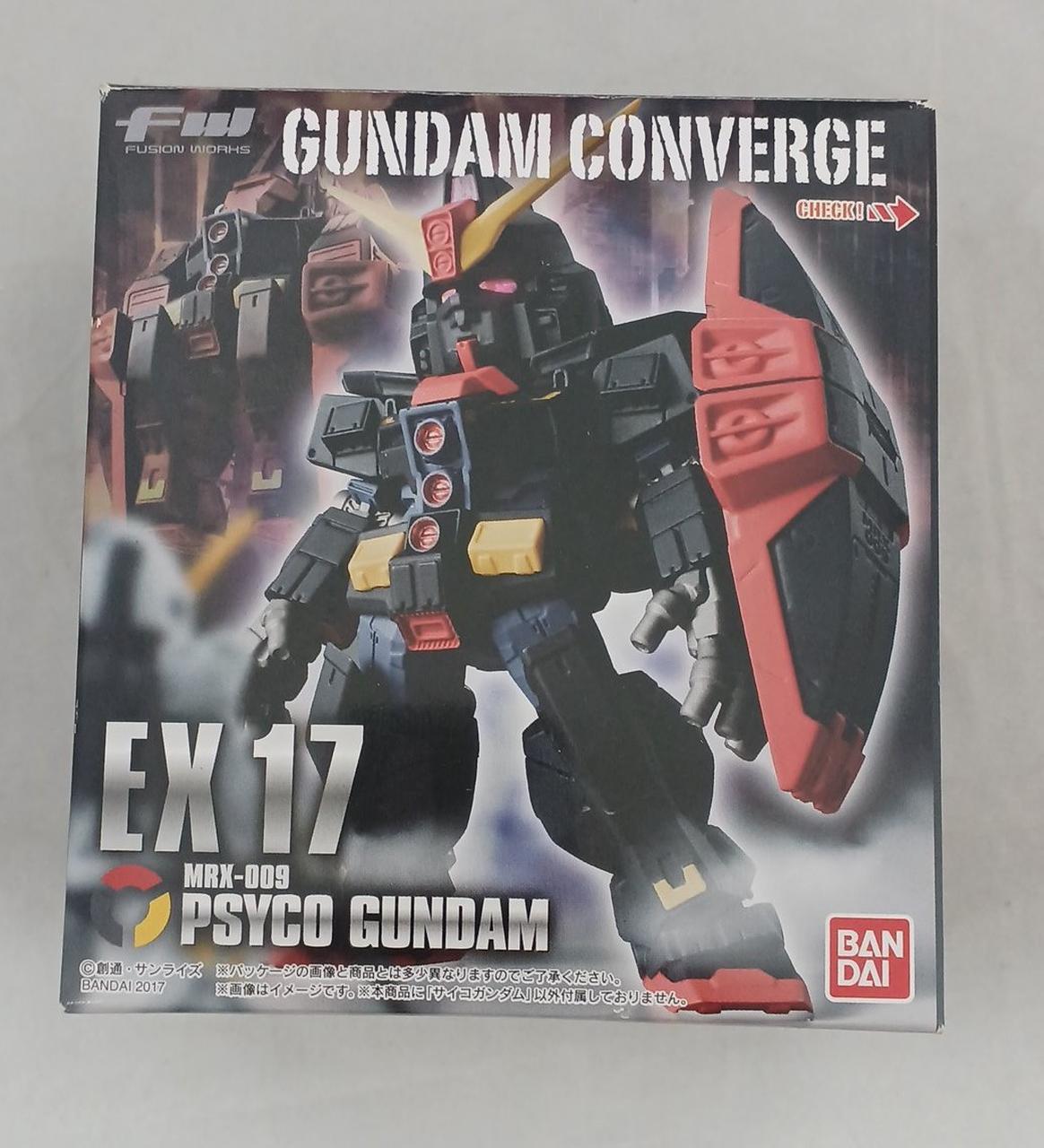 サイコ・ガンダム