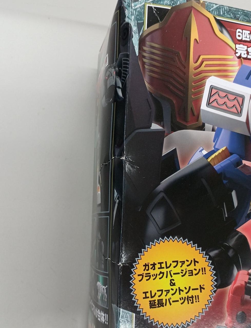 BANDAI - ガオナイト SMP [SHOKUGAN MODELING PROJECT] 百獣合体 ガオナイト