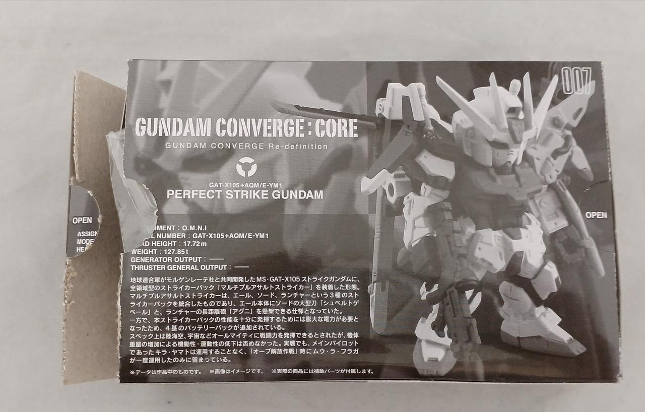 LBUILD パーフェクトストライクガンダムセット輸送箱未開封 ☆こんなの買い取りました！〈PG 機動戦士ガンダムSEED
