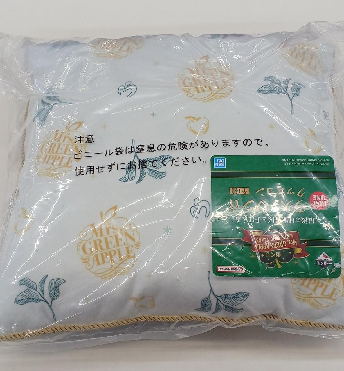 Mrs. GREEN APPLE クッション 一番くじ ラストワン 一番くじ Mrs. GREEN APPLE クッション ラストワン賞 - メルカリ