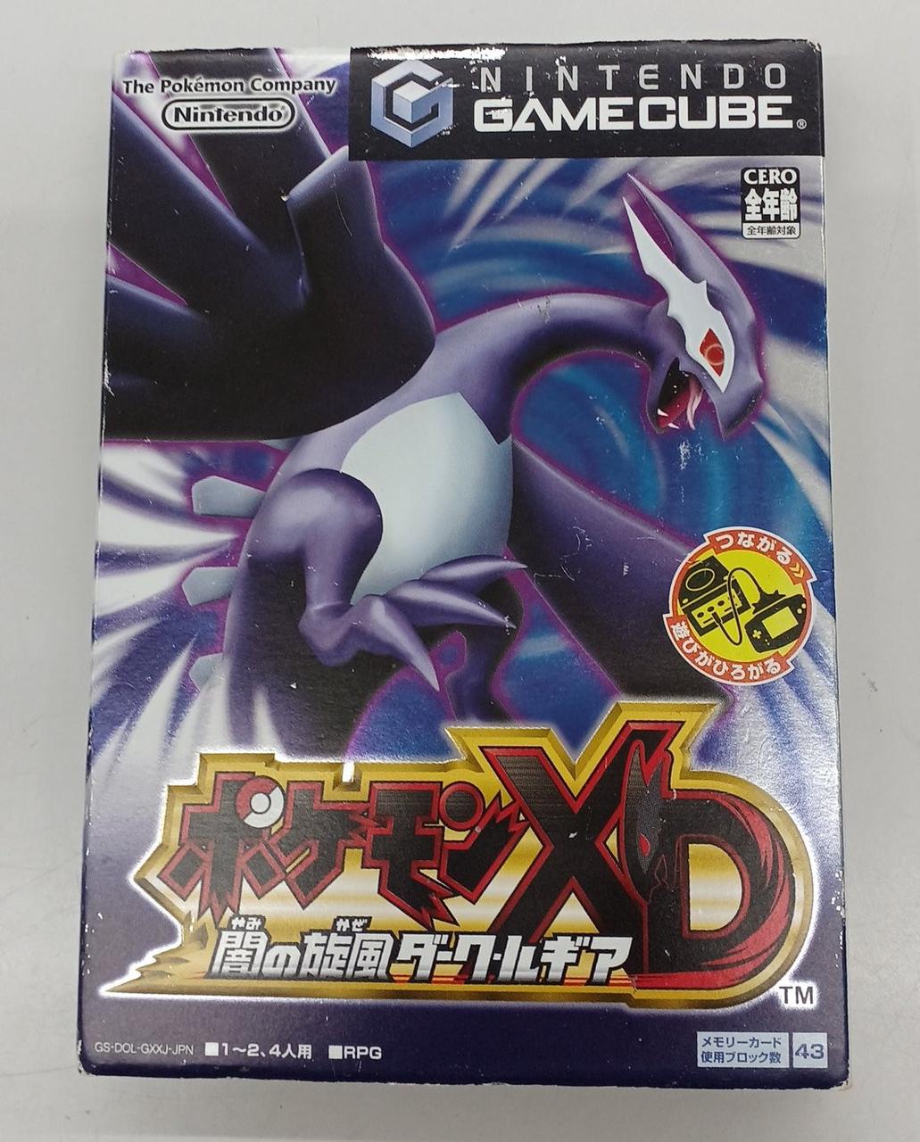 子*る様 ゲームキューブポケモン　XD 店頭　販促　両面ポップ　非売品ポケットモ ゲームキューブポケモン XD 店頭 販促 両面ポップ 非売品