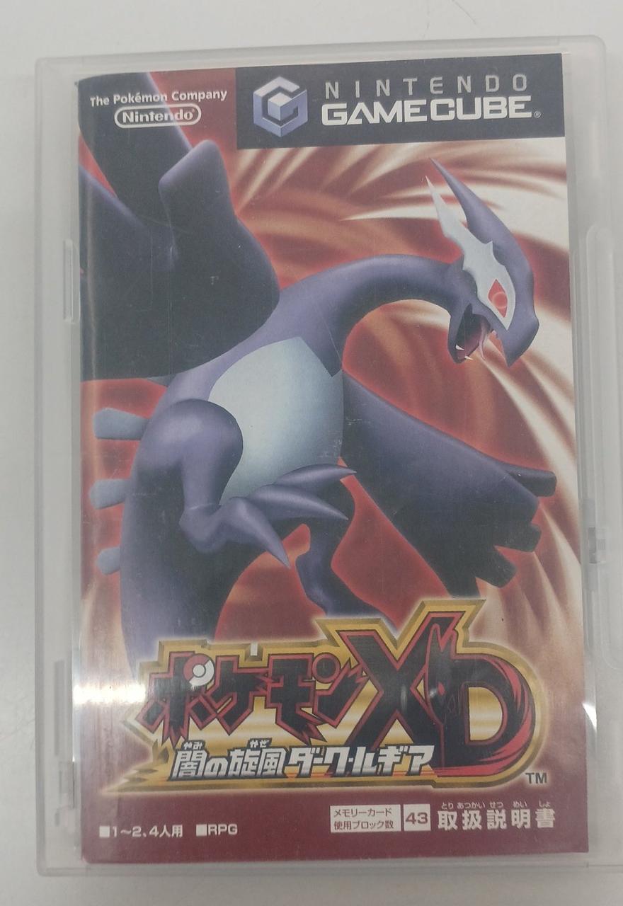 子*る様 ゲームキューブポケモン　XD 店頭　販促　両面ポップ　非売品ポケットモ ゲームキューブポケモン XD 店頭 販促 両面ポップ 非売品