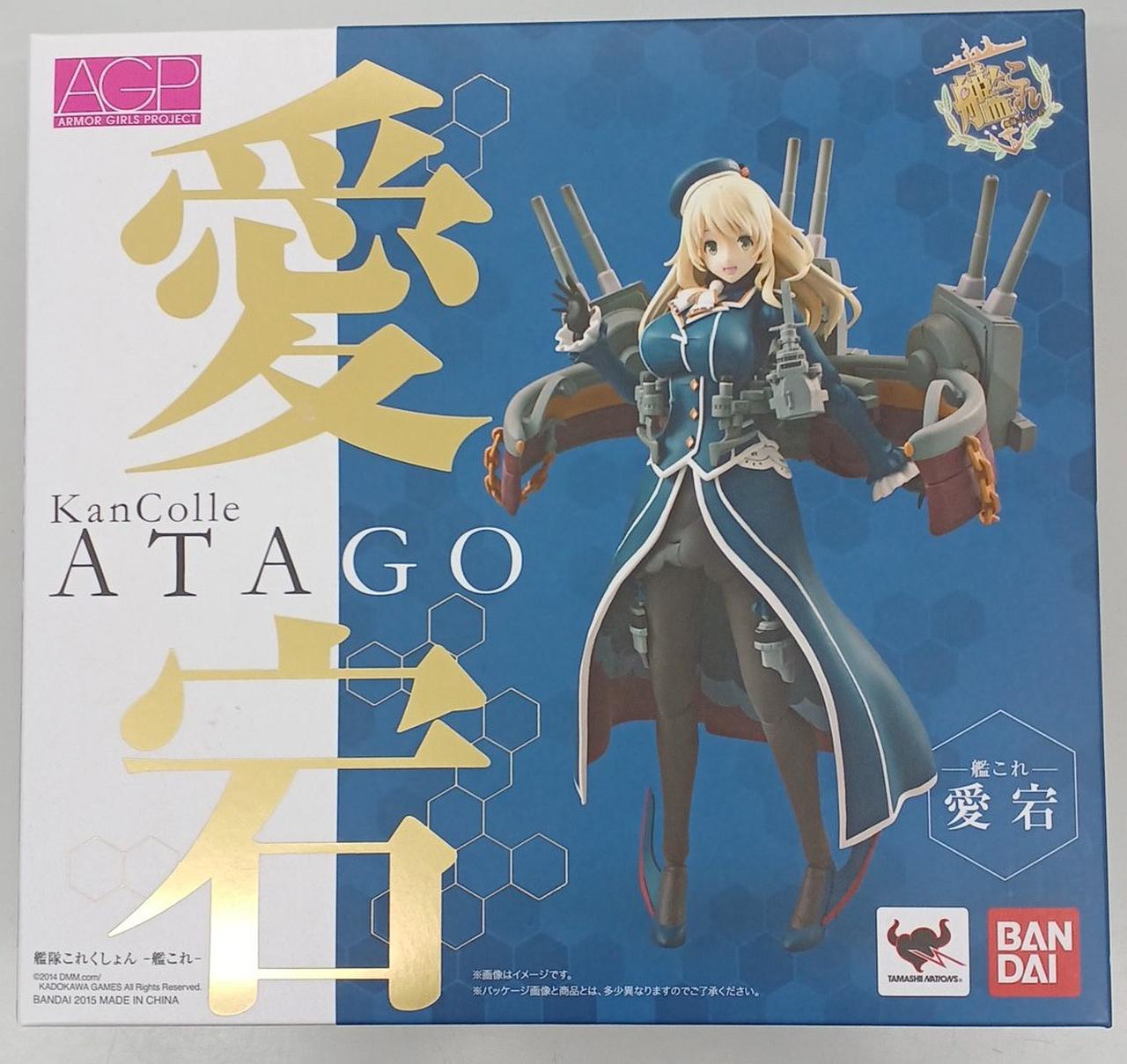 艦隊これくしょん 艦これ