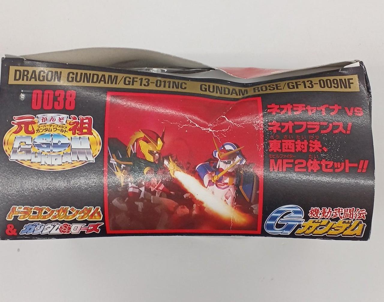 BANDAI|元祖SDガンダムワールド|【ハードオフ公式通販】オフモール