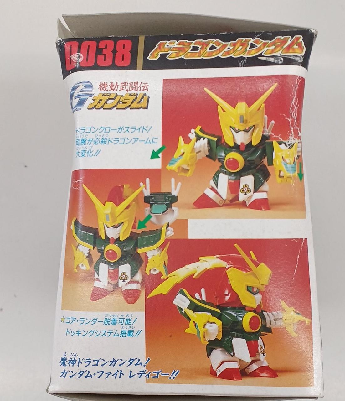 BANDAI|元祖SDガンダムワールド|【ハードオフ公式通販】オフモール