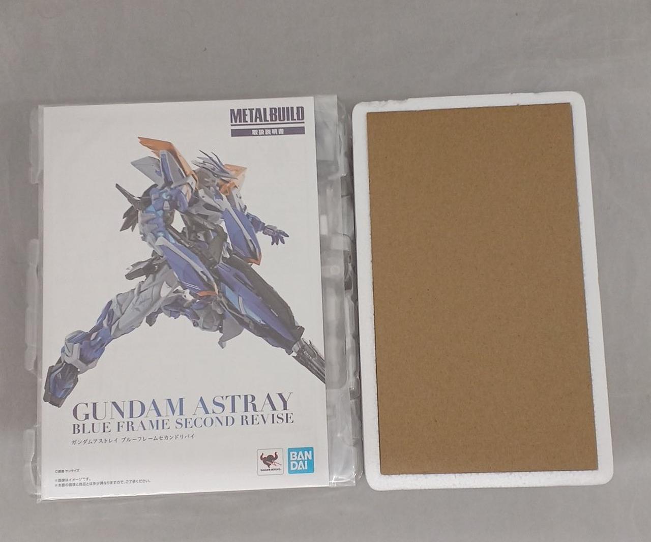 BANDAI|ガンダムアストレイブルーフレーム セカンドリバイ|HARDOFFオフ
