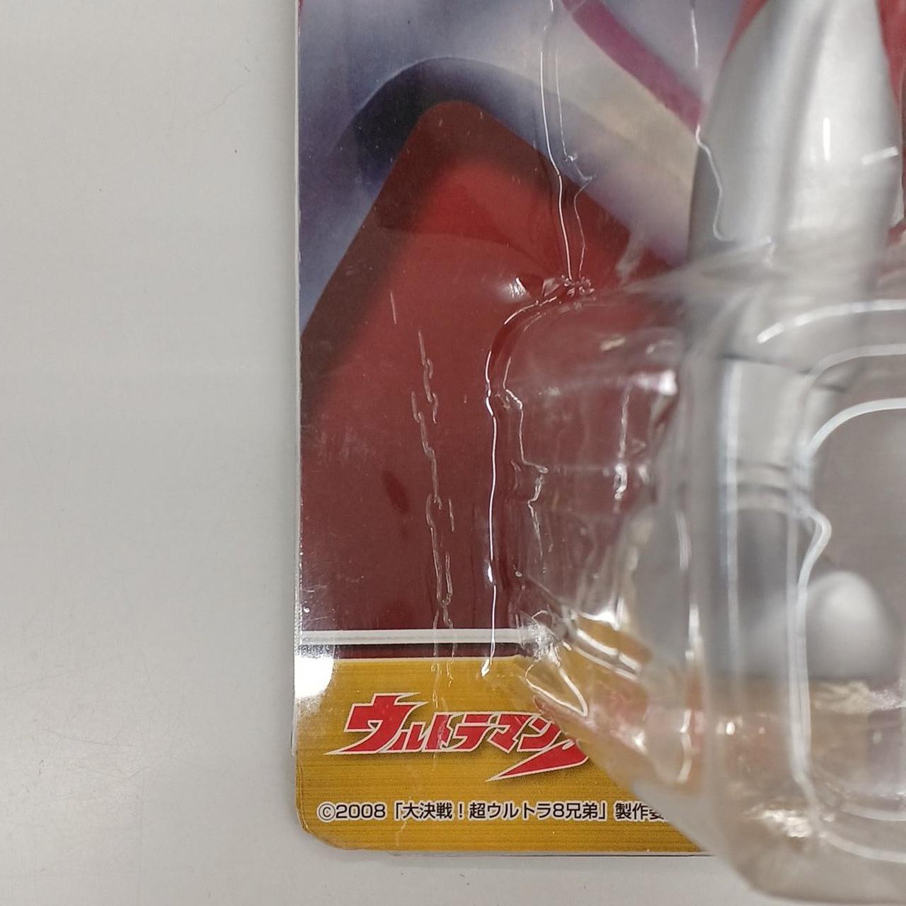 BANPRESTO|大決戦!超ウルトラ8兄弟 ウルトラマン|HARDOFFオフモール BANPRESTO|大決戦!超ウルトラ8兄弟 ウルトラマン|HARDOFFオフモール