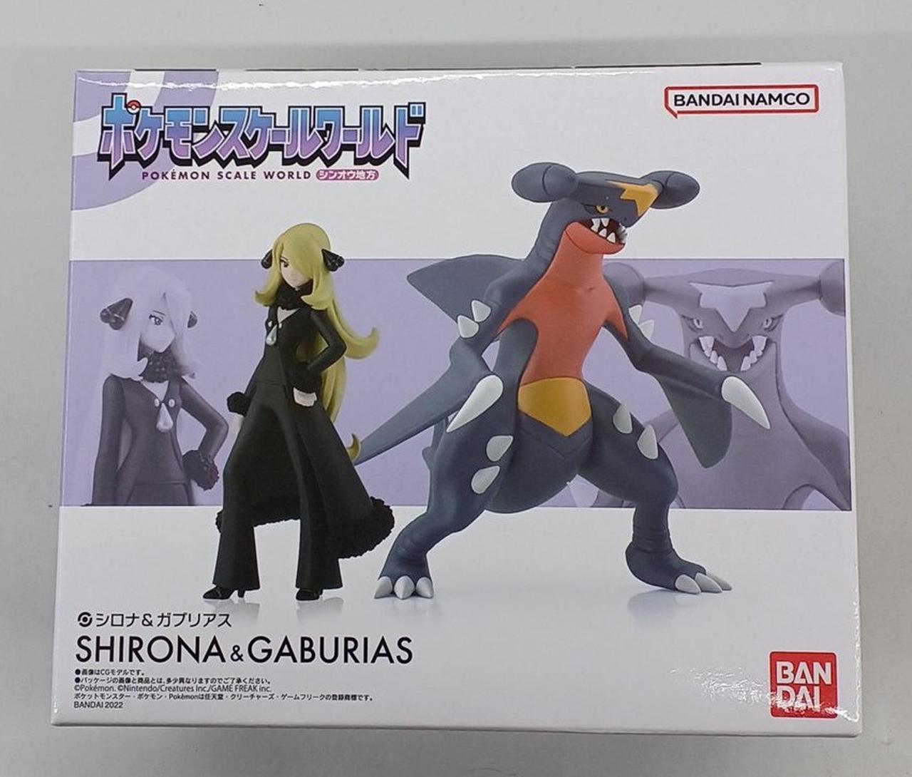 【超美品】シロナとガブリアス４枚セット BANDAI|シロナ&ガブリアス|【ハードオフ公式通販】オフモール
