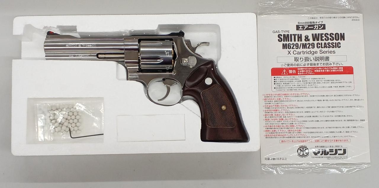 MARUSHIN|S＆W M629 classic .44マグナム|【ハードオフ公式通販】オフ