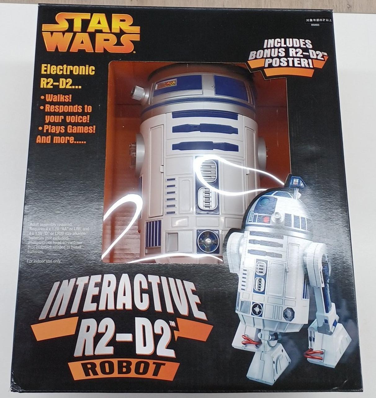 HASBRO|インタラクティブR2-D2|【ハードオフ公式通販】オフモール