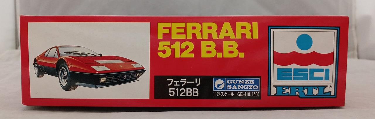 グンゼ産業|1/24フェラーリ 512BB|【ハードオフ公式通販】オフ