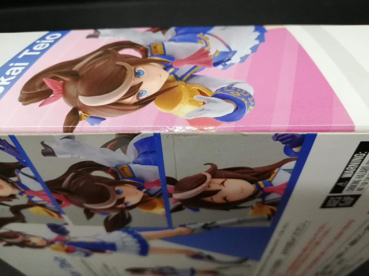 テープ2度貼りされています