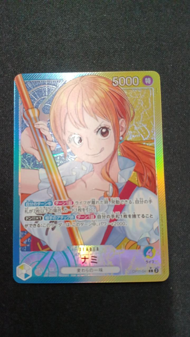 ONE PIECE - 【美品】ナミ　パラレル ナミ【パラレル】《赤》 パラレル版OP01-016 販売ページ