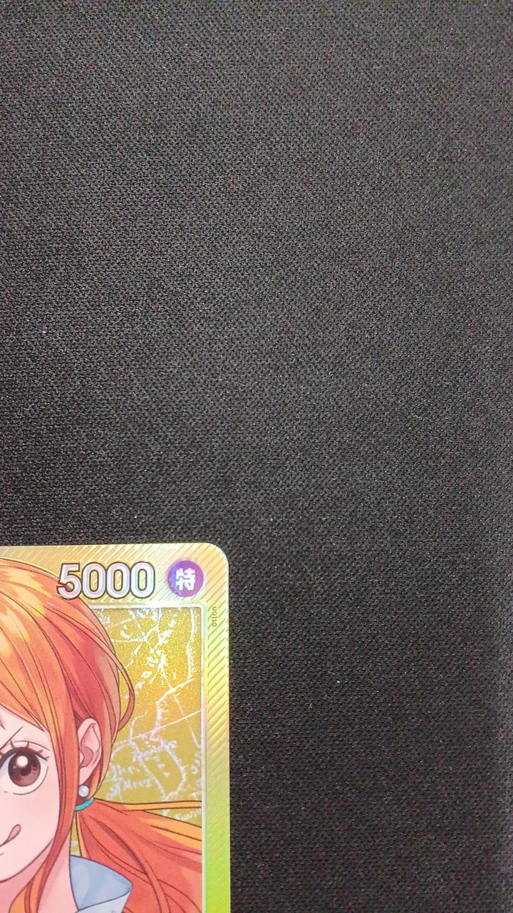 BANDAI|パラレル）ナミ|HARDOFFオフモール（オフモ