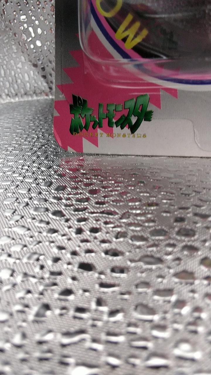 箱に破れあり。