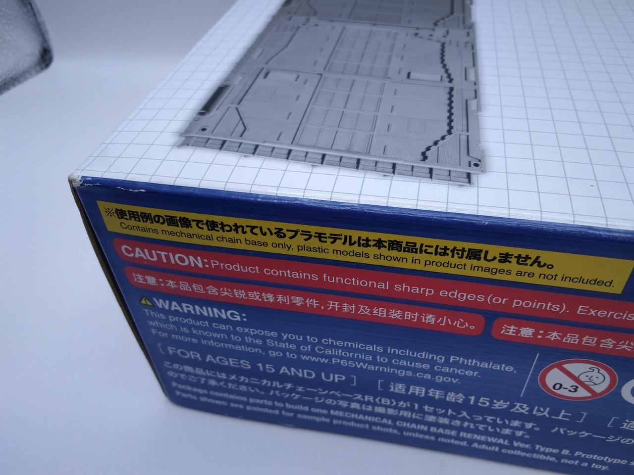 箱に傷みあり。