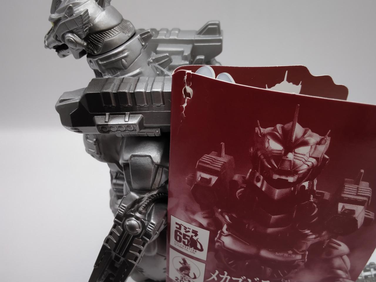 タグに破れあり。