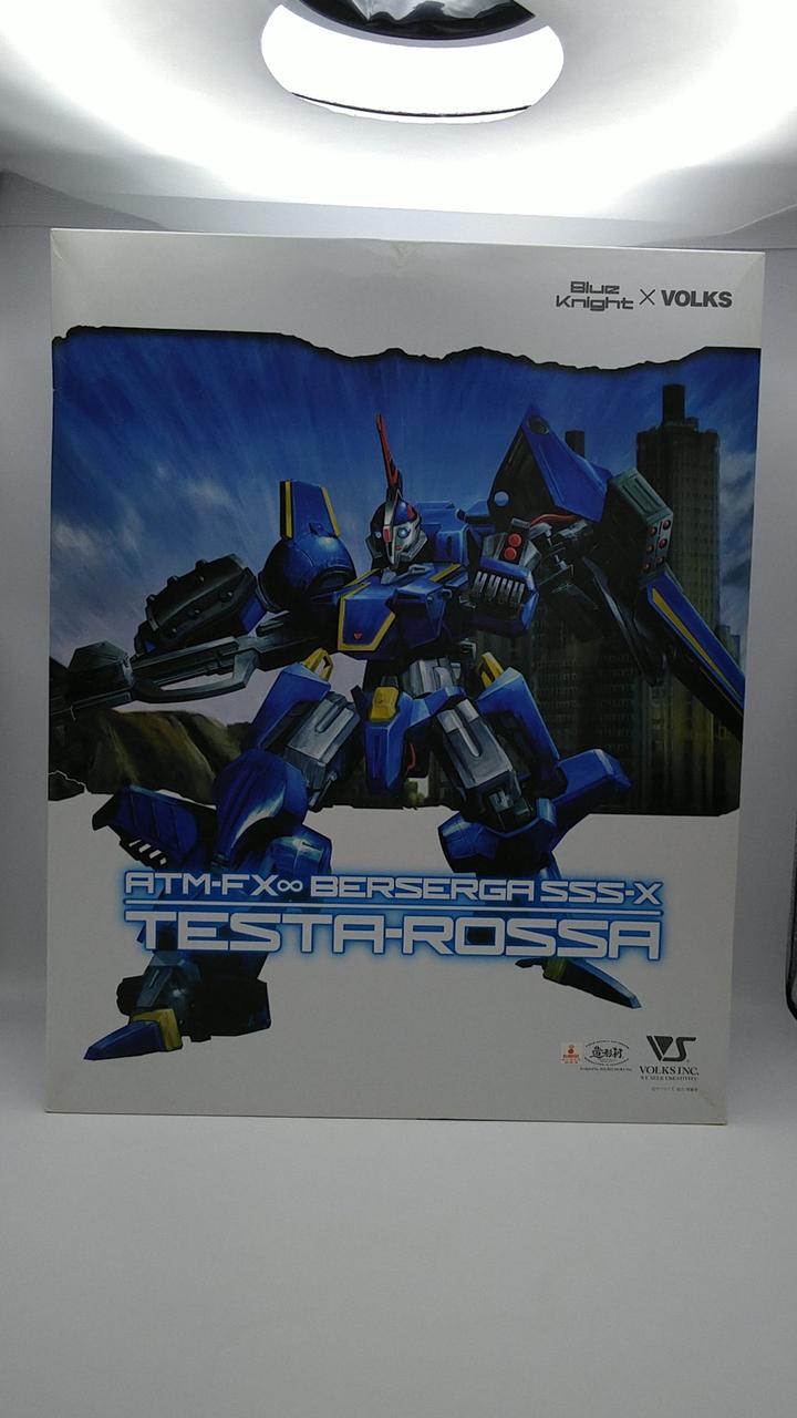 VOLKS|1/24 テスタロッサ|HARDOFFオフモール（オフモ