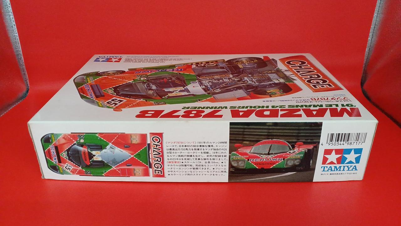 タミヤ(TAMIYA)|マツダ787B 91年ルマン24時間レース優勝車|HARDOFFオフ