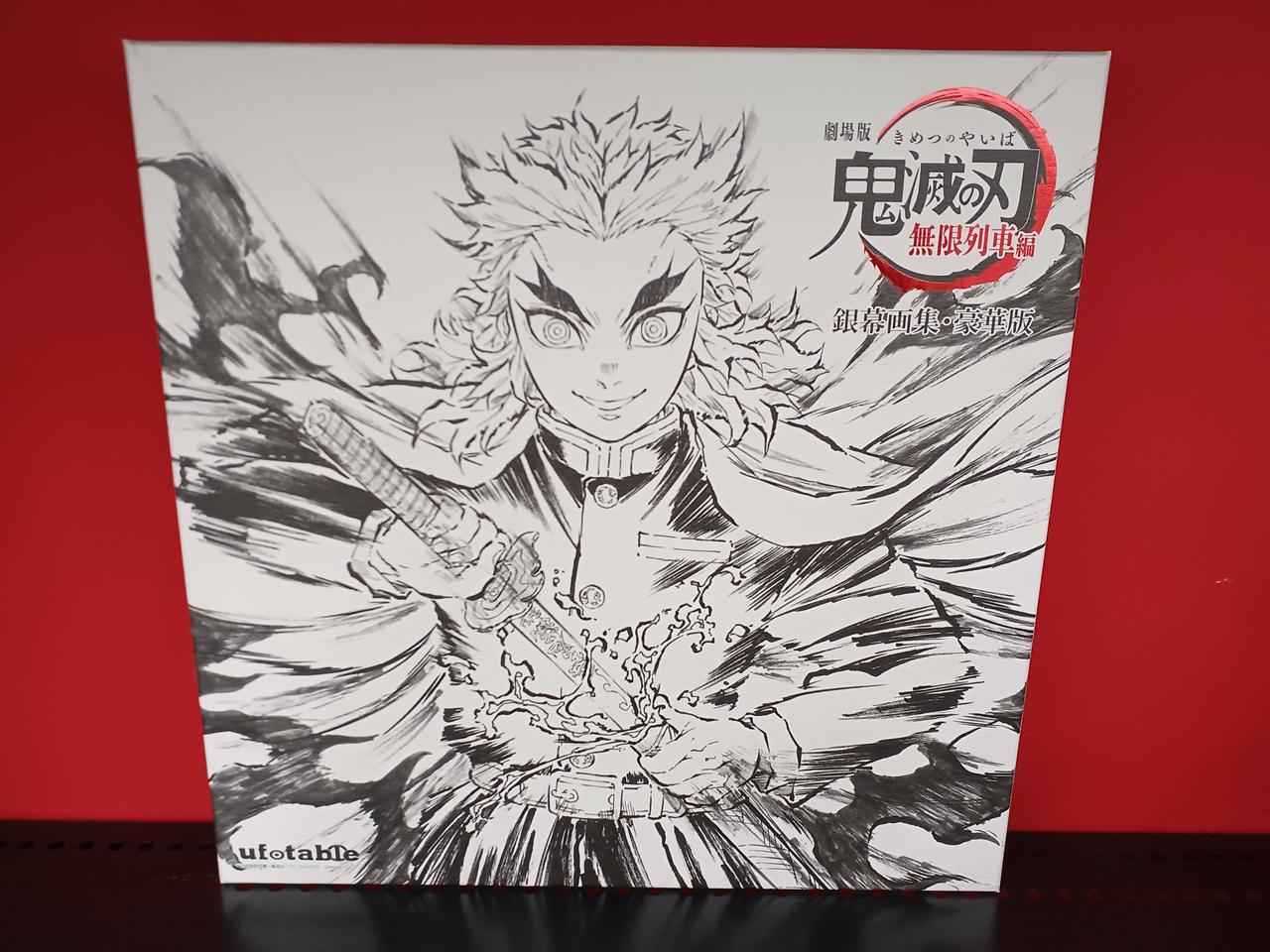 全体的に汚れてます