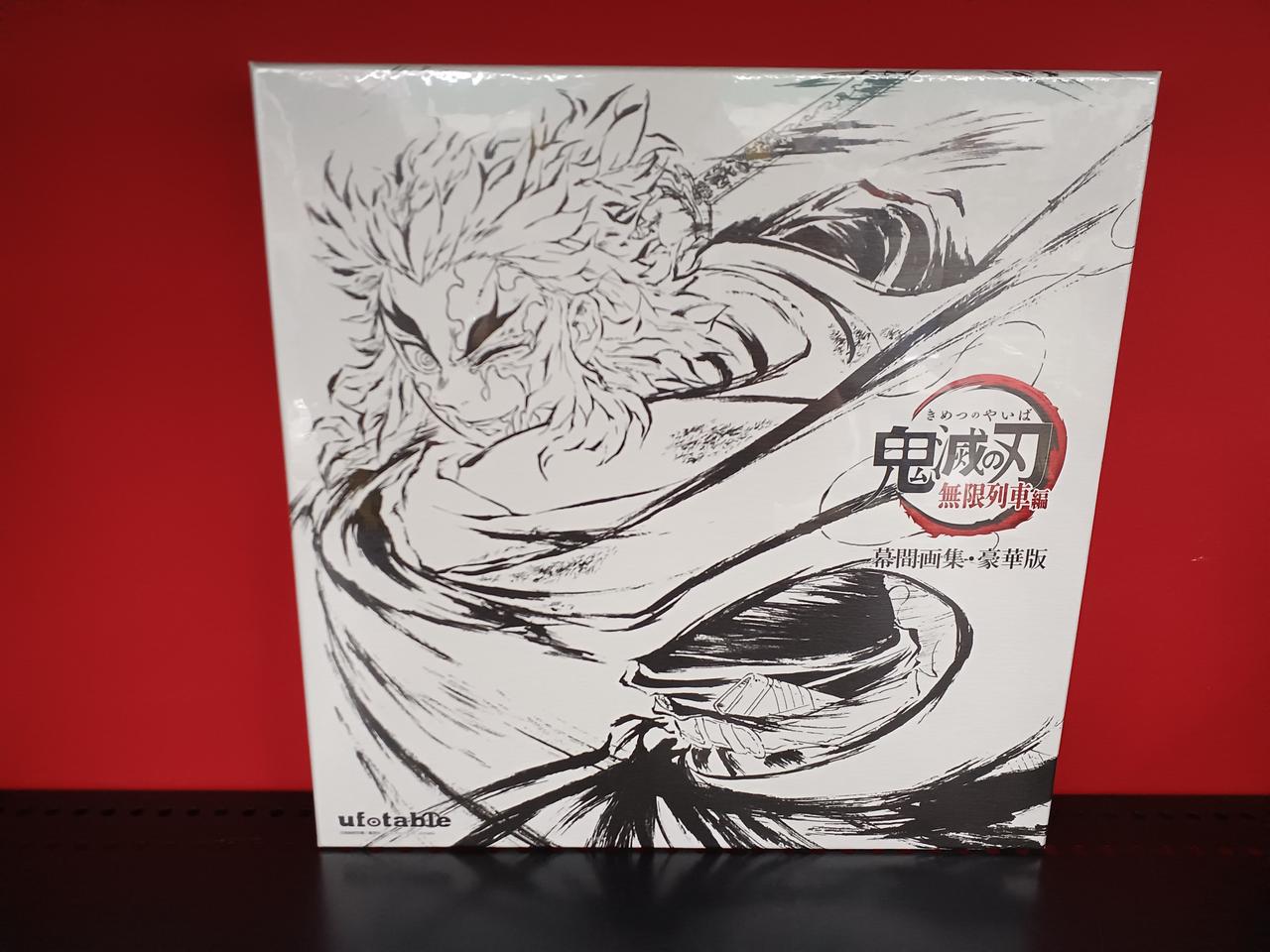 シュリンクついてます