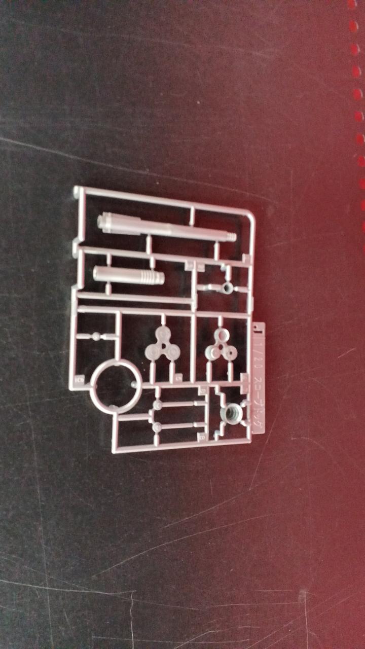 袋から出ています