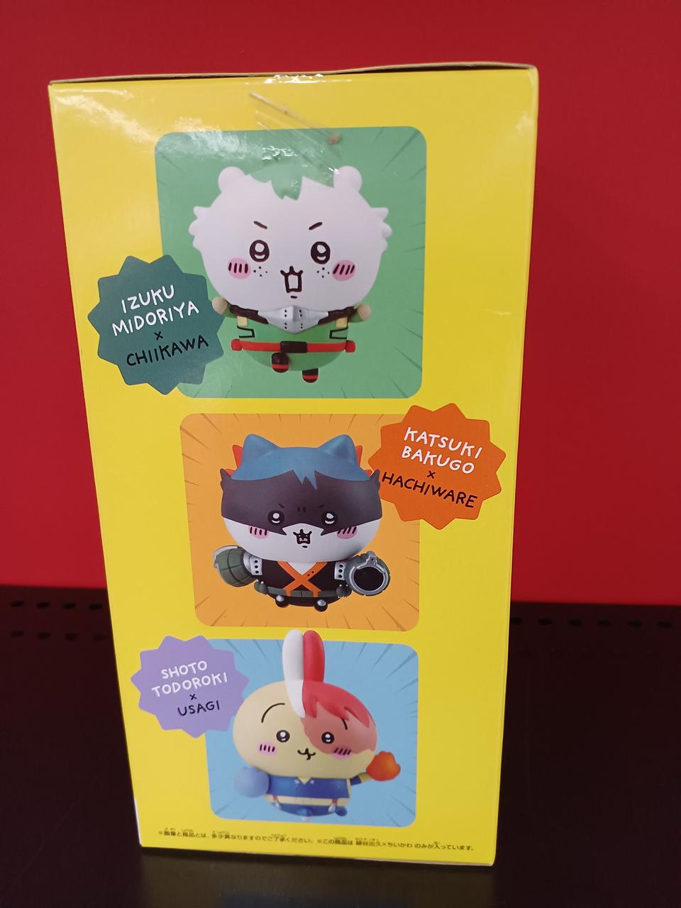 右の辺に傷みがあります