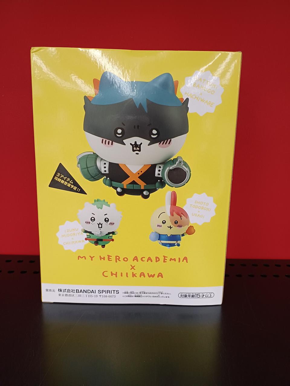 左上角付近に傷みがあります