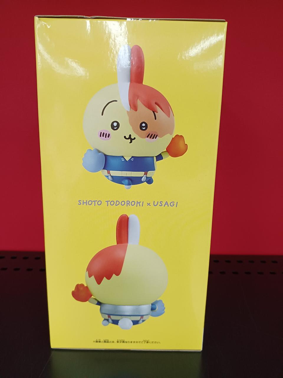 左上角付近に傷みがあります。