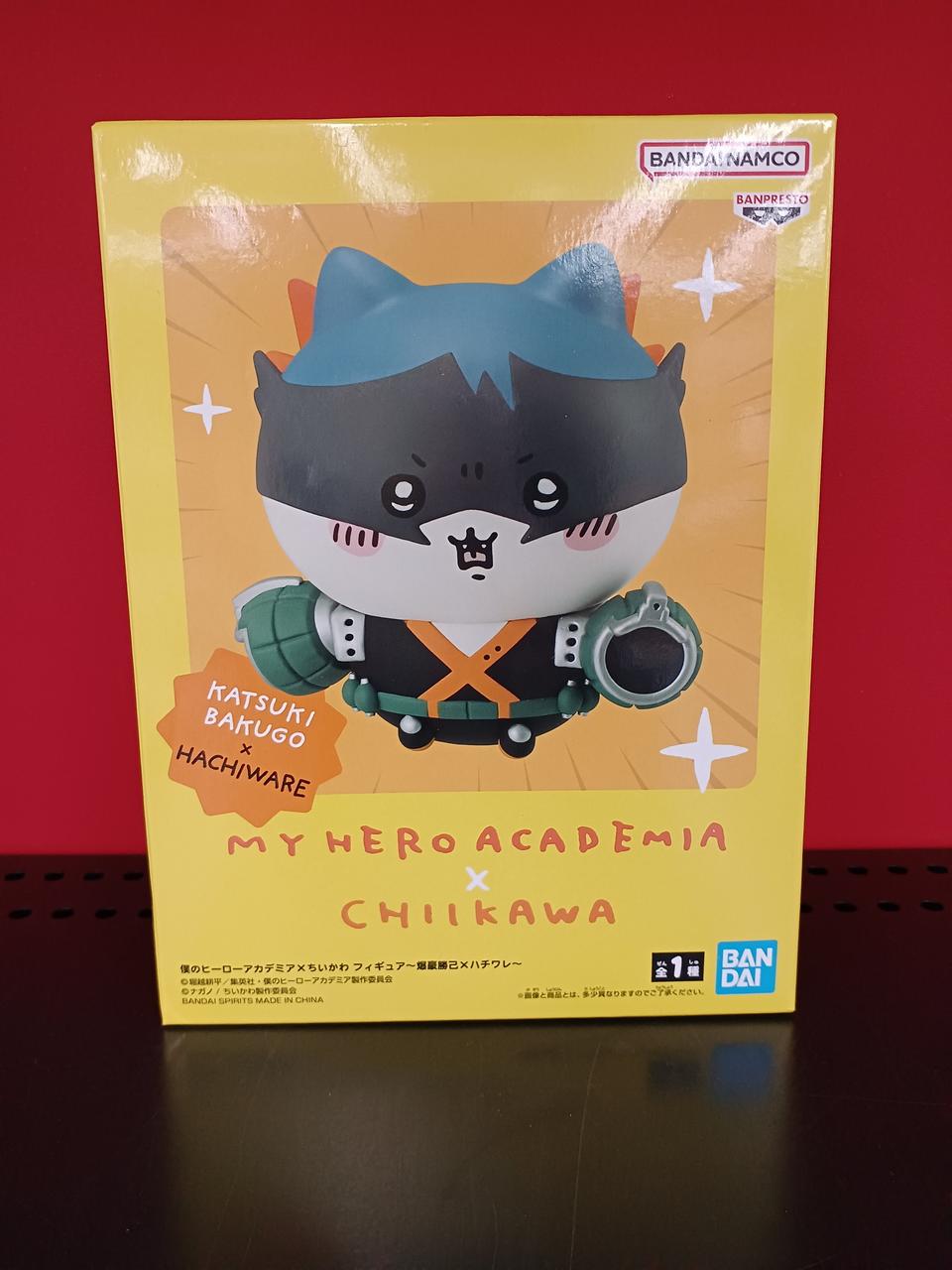 箱に傷みがあります。