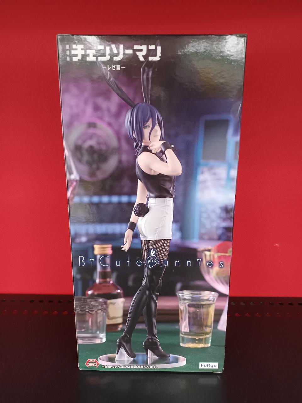 箱に傷みあります。