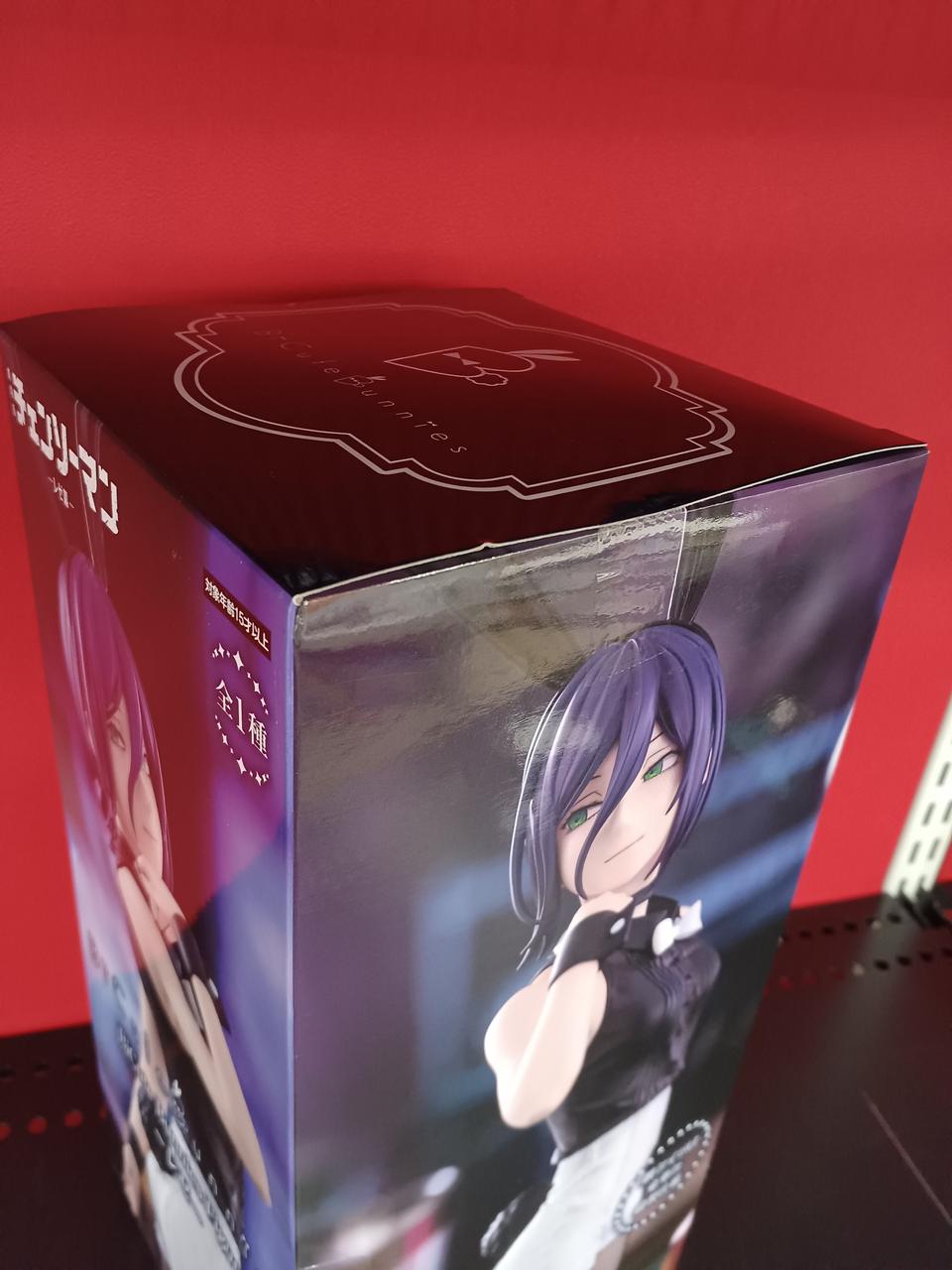 箱に傷みあります。